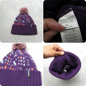 Patagonia Powder Town Beanie Women One Size Purple Knit Super Heavyweight Winter
